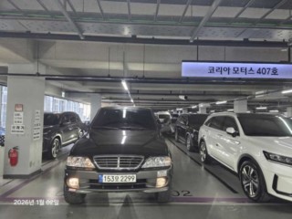 수원 KG모빌리티(쌍용) 뉴무쏘 중고차 매물 사진